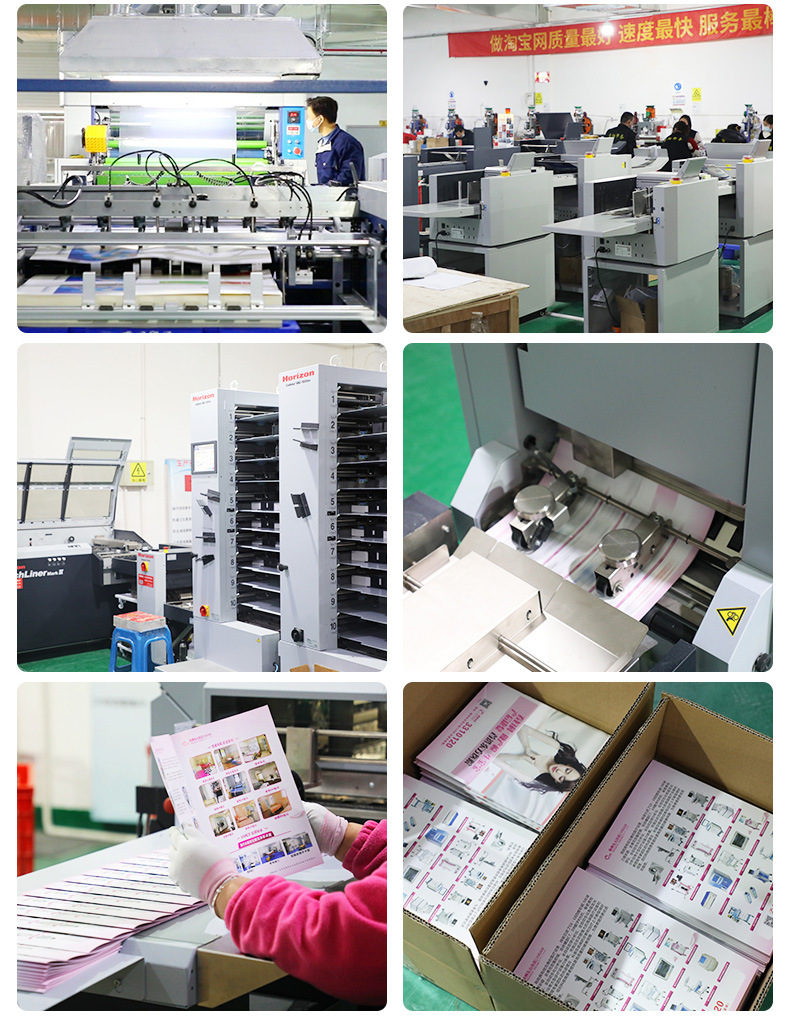 專業定制企業宣傳冊、產品說明書及三折頁——打造卓越印刷與設計服務