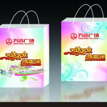 滄州市駿鳥圖文廣告設計公司 專業設計，卓越呈現