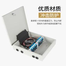 慈溪市宏久通信設(shè)備廠通訊設(shè)備今日行情 價格走勢與報價分析