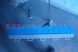 連接你我，溝通未來——探訪慈溪市逍林鎮(zhèn)金宇通信設(shè)備廠